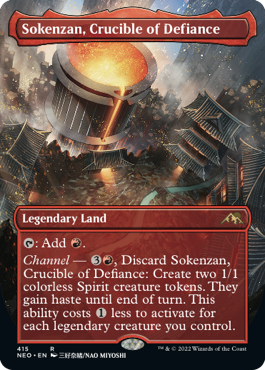 Picture of Sokenzan, Crucible of Defiance   